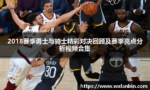 ob视讯平台