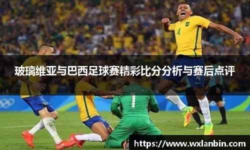 ob视讯官网