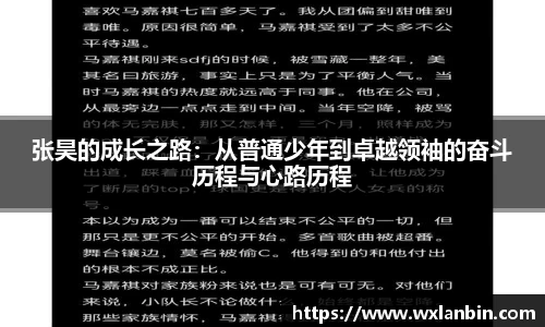 OB视讯