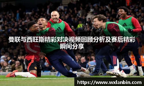 ob视讯平台网址