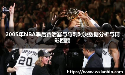 ob视讯平台