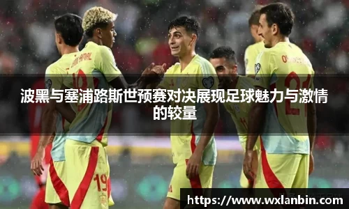 ob视讯平台网址