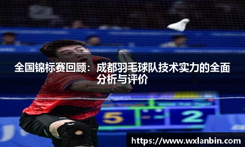 ob视讯平台网址