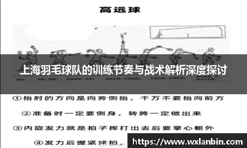ob视讯平台网址
