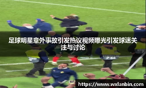 ob视讯平台