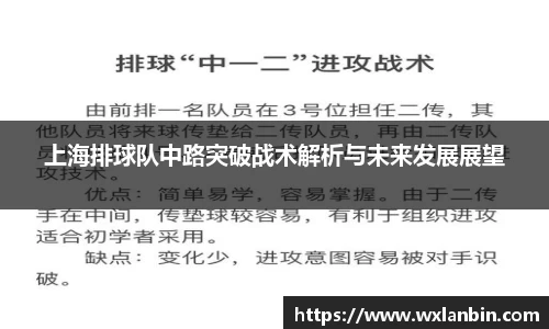 ob视讯平台网址