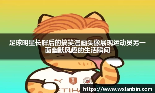 ob视讯平台网址