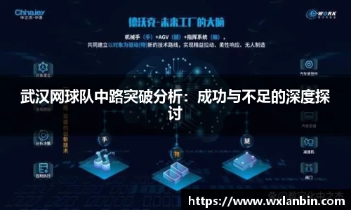 ob视讯官网