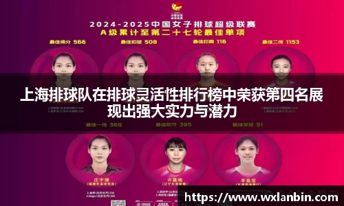 ob视讯平台网址